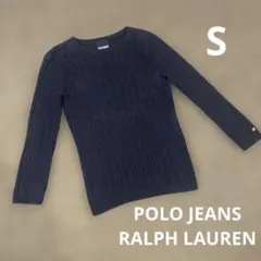 POLO JEANS RALPH LAUREN 長袖ケーブル編みニット　S