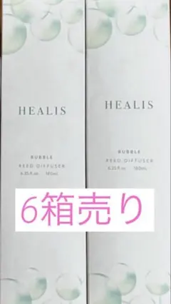 廃盤 ミラーハリス HIDDEN ヒドゥン お茶 香水 50ml - メルカリ