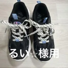 Ni-mo ニーモ　スニーカー ブラック 21.0cmのサムネイル