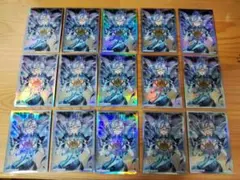 2025年最新】遊戯王 中国 スリーブの人気アイテム - メルカリ