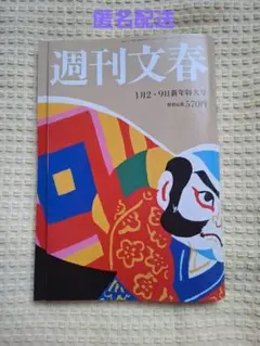 Item thumbnail for item 49a08876-f67d-4018-b1a5-b76f55f4dafd