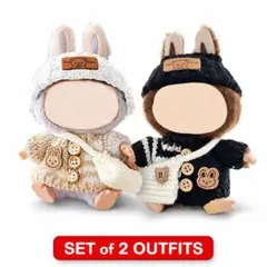 ラブブ ブラウン＆ブラックニット帽+ニットセーター+ショルダーバッグ 6点セット