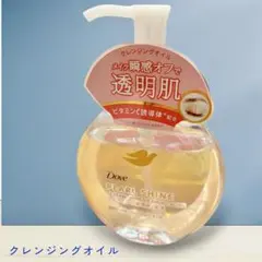 Dove パールシャイン 透明ツヤ肌 クレンジングオイル 170mlのサムネイル