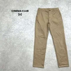 【CINEMA CLUB】カジュアルパンツ　ベージュ S シンプル　ベーシック