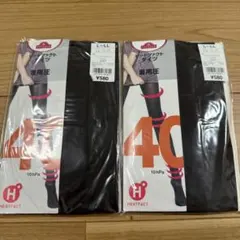 K.D様 リクエスト 2点 まとめ商品