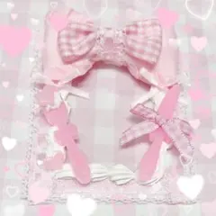 ♥現品♥ ホイップデコ トレカケース 量産型 平成女児 ピンク