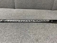 アッタスV2 6S 5W用 PXGスリーブ付き アッタスV2 6S 5W用 PXGスリーブ付き - メルカリ