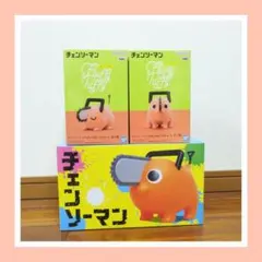 チェンソーマン ポチタは泣きながら俺を待っていた パワー ノーベル賞