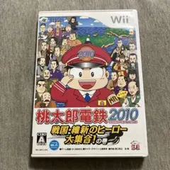 桃太郎電鉄2010 戦国・維新のヒーロー大集合!の巻　Wii T