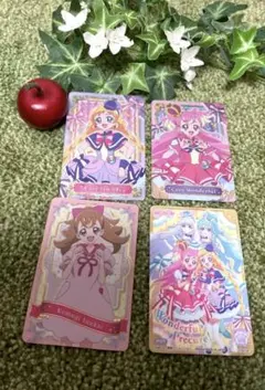 プリキュアカードウエハース　わんだふるぷりきゅあ！