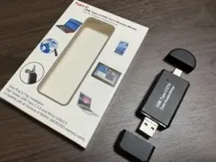 USBメモリー【3-in-1】