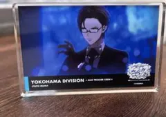ヒプノシスマイク　銃兎　アクリルブロック ヒプノシスマイク 入間銃兎 アクリルブロック - メルカリ