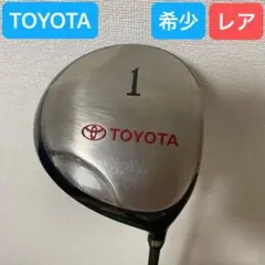 2025年最新】TOYOTA ドライバーの人気アイテム - メルカリ