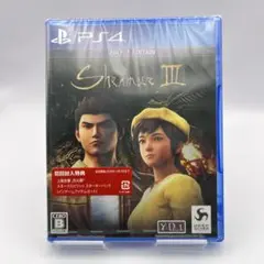 Shenmue III DAY 1 EDITION