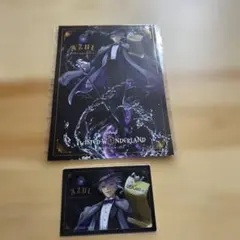 アズール・アーシェングロット　ANIPLEX+　特典　ツイステッドワンダーランド