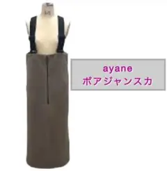 Item thumbnail for item f5f47955-f39b-46f1-af18-d34ec1ec6a3b