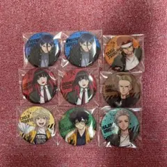 wind breaker 缶バッジ　まとめ売り