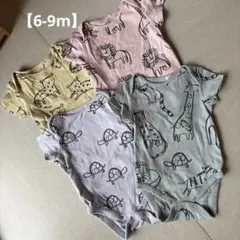 【6-9m】next 動物柄ロンパース4点セット
