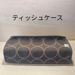 2026年最新】ミナペルホネン タンバリン ポーチの人気アイテム - メルカリ