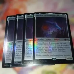 MTG 引き裂かれし永劫、エムラクール アーティストプルーフ - メルカリ