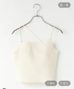 新品ローリーズファームスタイルUPアシメショートキャミ　アイボリー