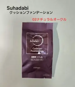 Item thumbnail for item 9ebd673d-4eb1-4ca4-924b-513f5778dade