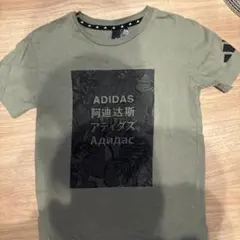 adidas マルチロゴ グラフィックTシャツ カーキ