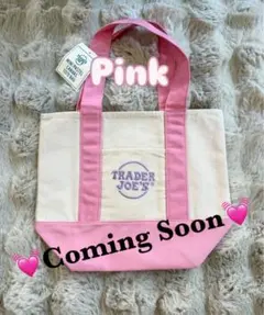 発送日未定※【LA発】TRADER JOES キャンバストートバッグ パープル 