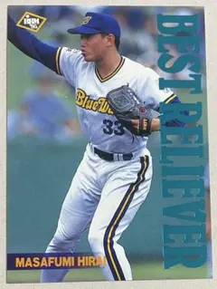 2025年最新】オリックスブルーウェーブの人気アイテム - メルカリ