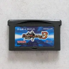 ゲームボーイアドバンスソフト デュエルマスターズ3