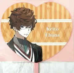 2025年最新】オトメイトパーティー うちわの人気アイテム - メルカリ