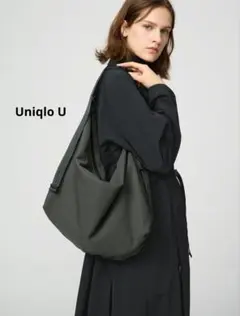Uniqlo U メッセンジャーショルダーバッグ　08 Dark Gray