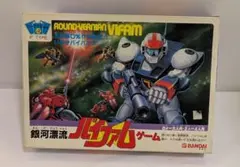 Item thumbnail for item eb9fc575-de5e-4297-9b35-36a0b80ae7fb