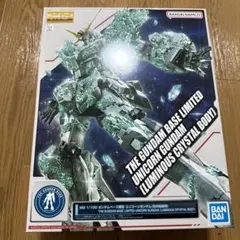 Item thumbnail for item a6931118-6a61-453d-afc0-acd060a00e4f