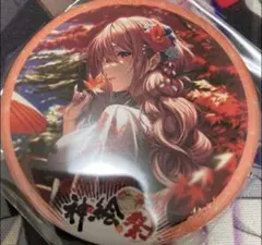 2025年最新】ピロ水先生の人気アイテム - メルカリ