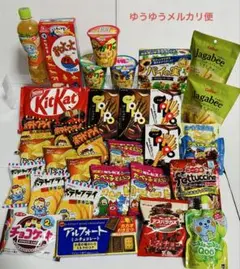 お菓子まとめ売り②のサムネイル