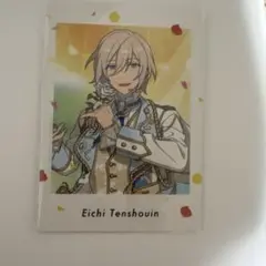 あんスタ 天祥院英智 ぱしゃっつ 10UNIT