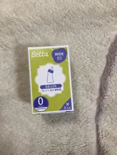 Betta ブレイン乳首 WIDE広口タイプ クロスカット