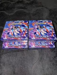 新品未開封】インフェルノX 3box ぺりぺり無し - メルカリ