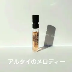 2026年最新】エラケイ ディスカバリーの人気アイテム - メルカリ