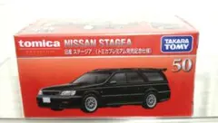 Item thumbnail for item c16bbf8a-5137-4026-8a08-a6cf6542f2cf