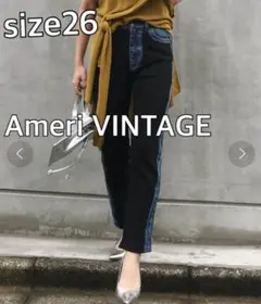 Ameriアメリヴィンテージ　スウェットコンビネーションデニムパンツ26★ブルー