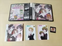 学園アリス わくわく★ハッピーフレンズ DS