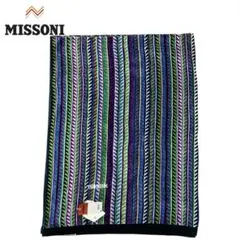 2025年最新】missoni 毛布の人気アイテム - メルカリ