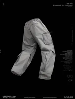 【最終値下げ】Goopimade パンツ GOOPiMADE - Exs-P1 “Exoskeleton“ BiG Utility Pants