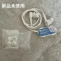 開封済 未使用 箱付き SONY ワイヤレスヘッドホン MDR-NWBT10N - メルカリ