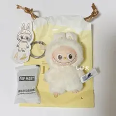 THE MONSTERS PIN FOR LOVE ぬいぐるみペンダント　A