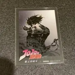 メルカリ最安！ジョジョの奇妙な冒険【中国限定フォトカード　ディオ】