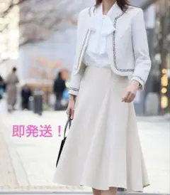 入学式 入園式スカートスーツ