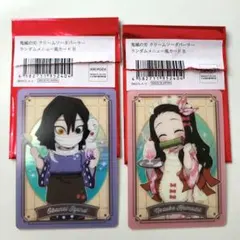 mercari | Weeboo.vn